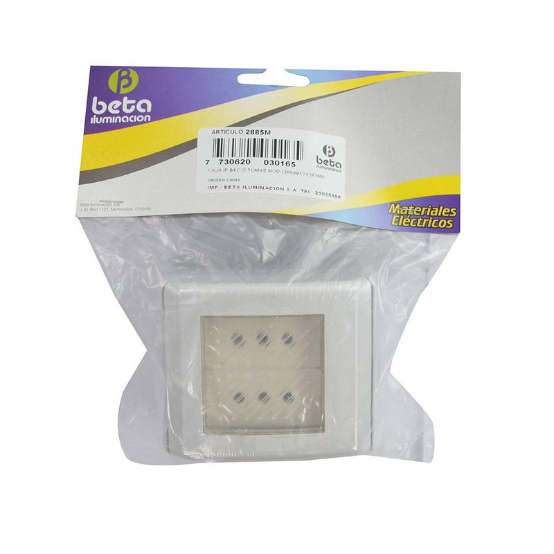 Caja-IP54-con-2-tomas-modular-2884m---2x2876m-en-blister-0