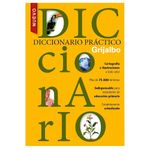 Diccionario-escolar-español-GRIJALBO-0