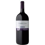 Vino-Tinto-Cabernet-Sauvignon-Toscanini-15-L-0