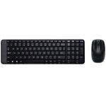 Combo-inalambrico-LOGITECH-Mod-MK220-0