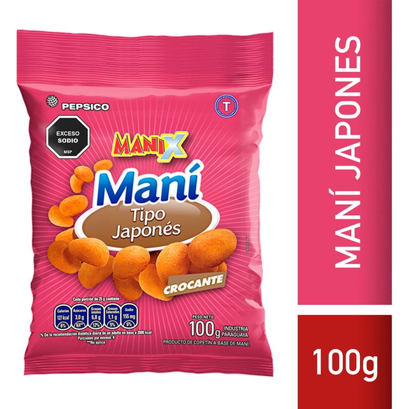 Mani-japones-MANIX-Jamon-100-g-2