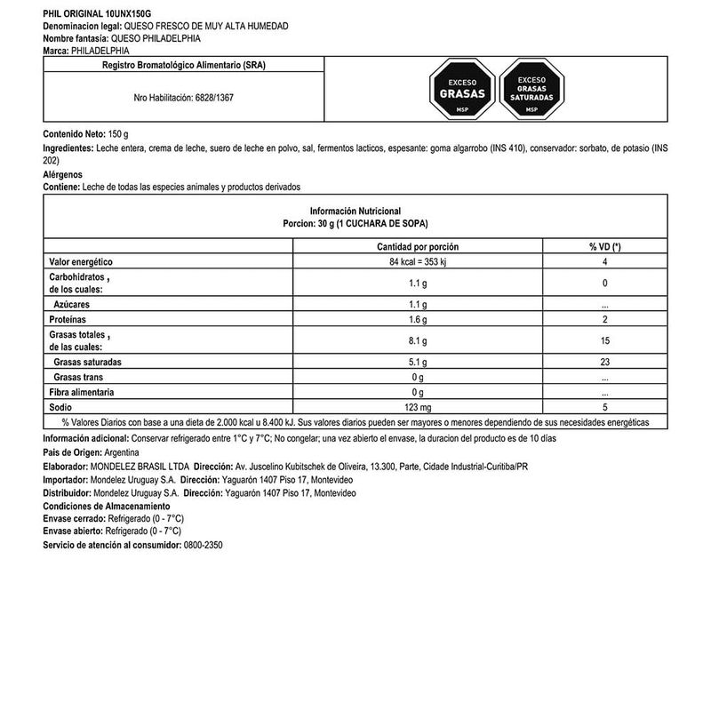 Queso-PHILADELPHIA-regular-150-g-0