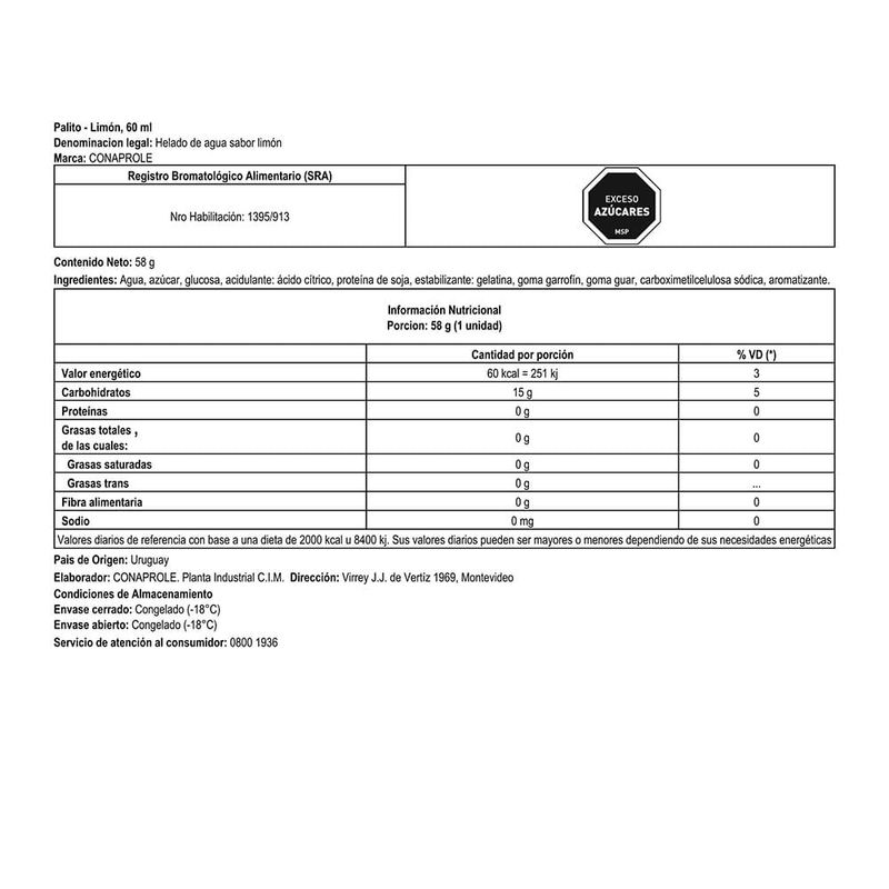 Helado-palito-limon-CONAPROLE-60-ml-1