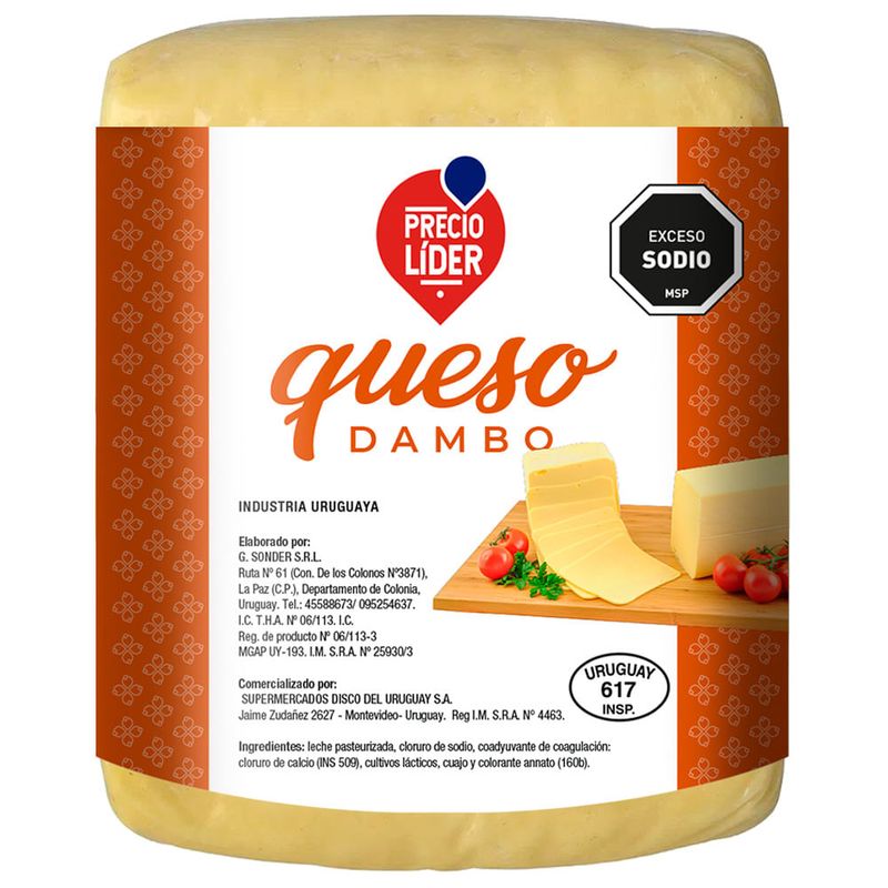 Queso-dambo-fraccion-PRECIO-LIDER-0