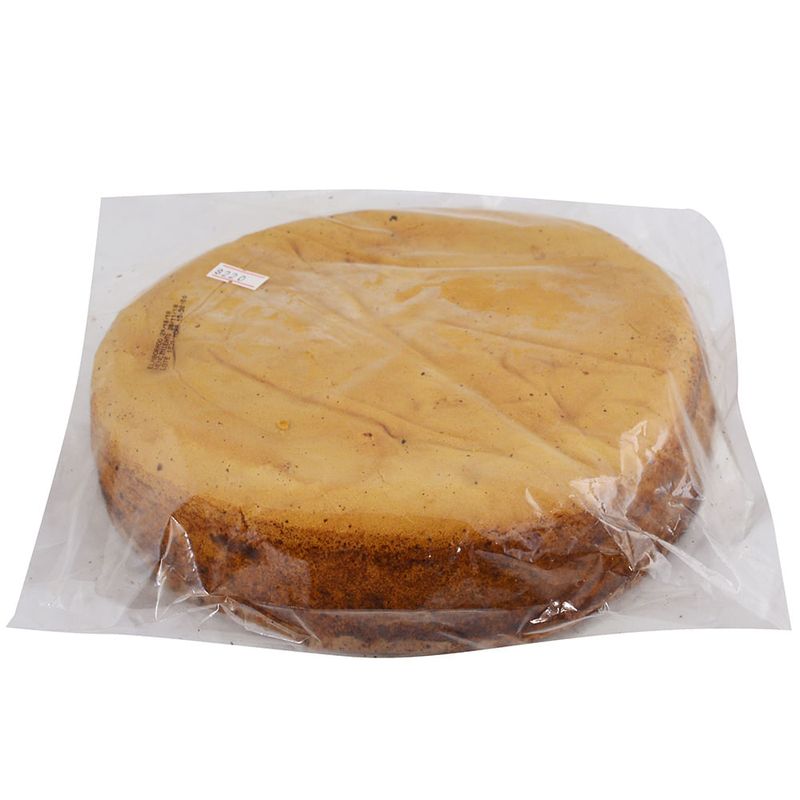 Bizcochuelo-23x7-cm-600-g-0