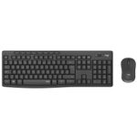 Combo-inalambrico-LOGITECH-Mod-MK295-silencioso-black-1