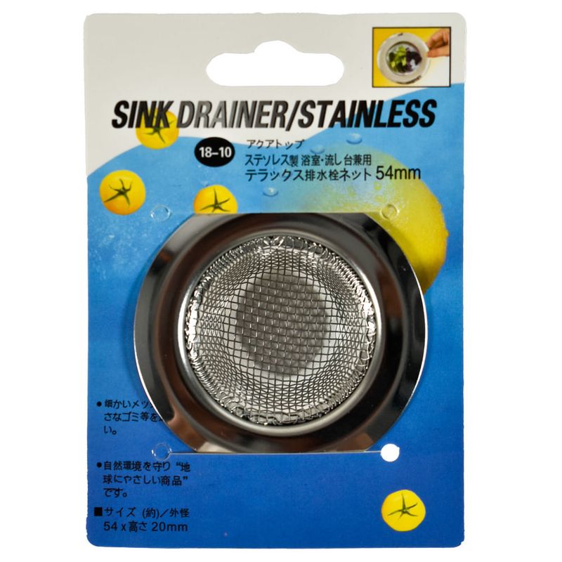 Filtro-para-desague-de-pileta-0
