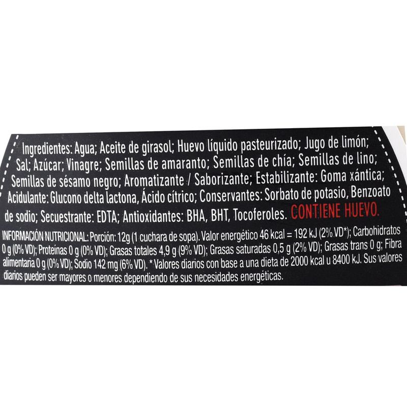 Salsa-ranch-DOS-ANCLAS-360-g-1