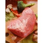 Colita-premium-Steak-House-x-500g-0