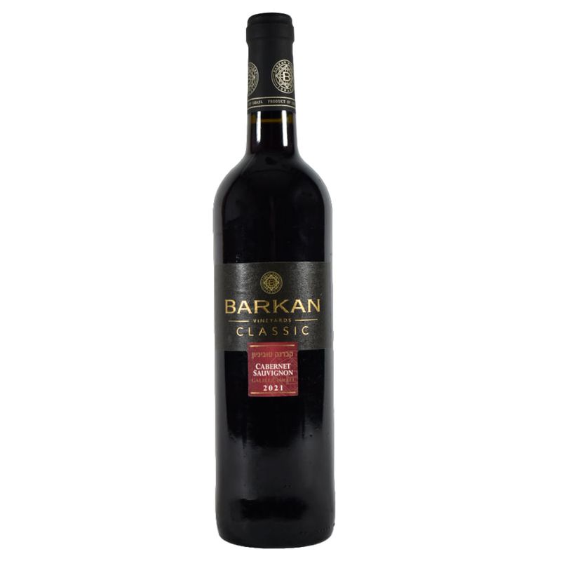 Vino-Tinto-Cabernet-Sauvignon-BARKAN-750-ml-0