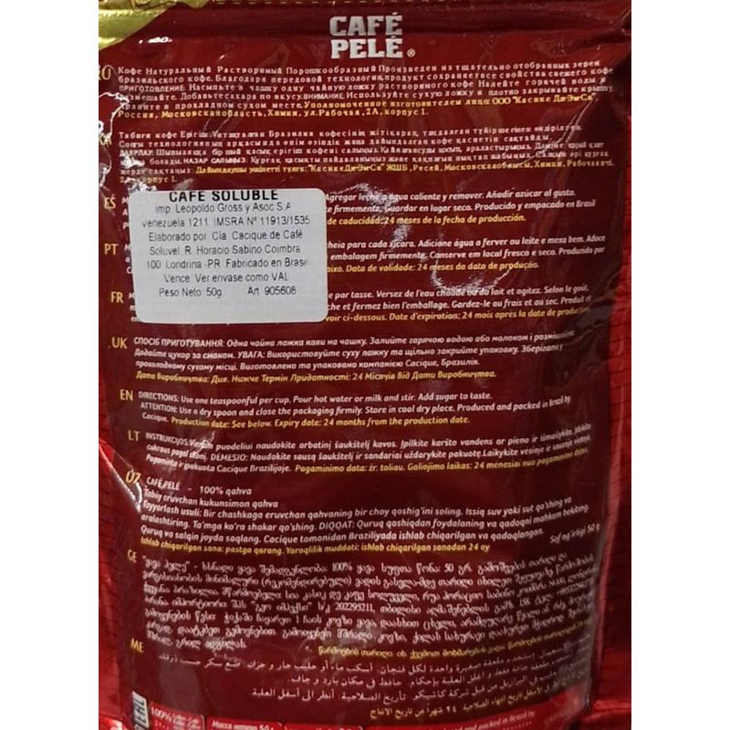 Cafe-instantaneo-PELE-50-g-1