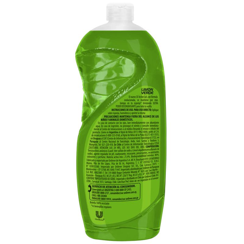 Detergente-CIF-Active-Gel-enjuague-facil-limon-verde-900-ml-2