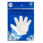 Guantes-plasticos-TDK-descartables-100-un-0