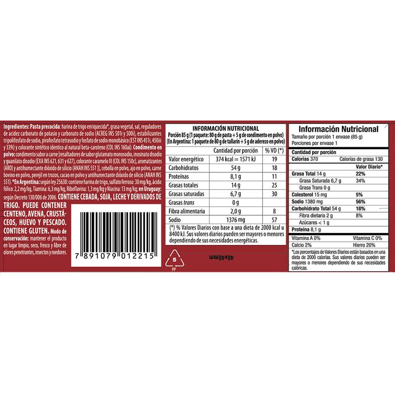 Pasta-ramen-NISSIN-carne-85-g-1