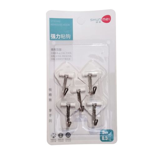 Perchitas adhesiva metálicas 4 cm acero inoxidable