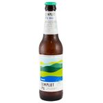 Cerveza-DAMM-complot-ipa-330-ml-0