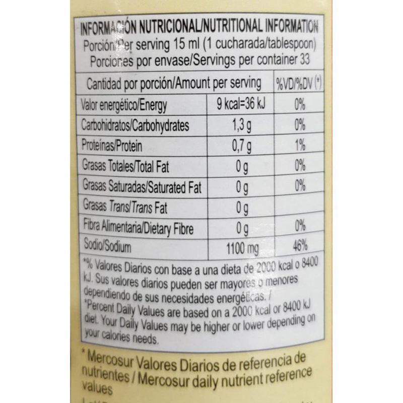Salsa-de-soja-LEE-KUM-KEE-500-ml-1