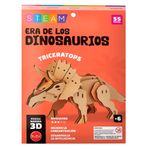 Puzzle-Madera-3D-Dino-55-Piezas-ROYAL-0