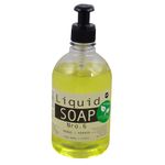 Jabon-liquido-vegetal-mango-y-papaya-soap-500-ml-0