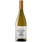 Vino-Blanco-Albariño-SINGULAR-Sudestada-750-ml-0