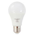 Lampara-Led-HOME-LEADER-Plus-Mod-7W-50W-E27-4200k-1