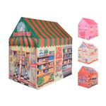 Carpas-infantiles-varios-modelos-0
