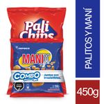 Pack-PALI-CHIPS-jamon-150-mani-150-g-0