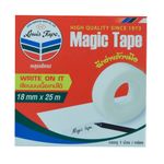 Cinta-adhesiva-LOUIS-TAPE-invisible-18x25-mm-0