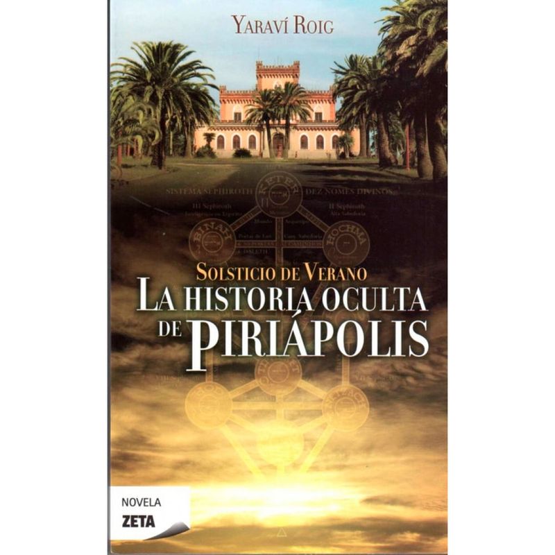 Solsticio-de-verano-0