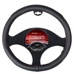 Cubrevolante-de-cuero-Pu-hilo-rojo-0