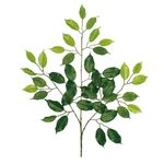 Planta-artificial-spray-de-ficus-60-cm-0