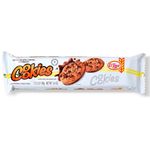 Galletitas-EL-TRIGAL-cookies-bañadas-96-g-0