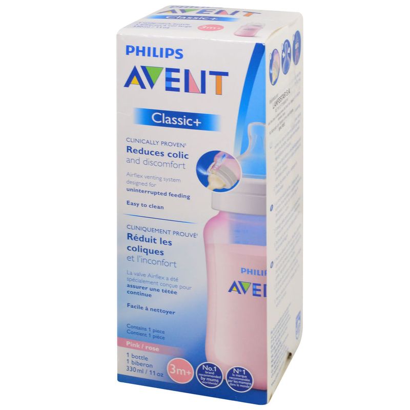 Mamadera-AVENT-330-ml-rosa-0