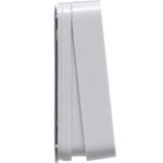 Portero-INTELBRAS-Mod-CIK-200-blanco-2