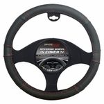 Cubrevolante-100--cuero-hilo-rojo-1