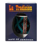 Mate-de-Ceramica-forrado-en-cuero-2