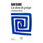 La-Clase-de-Griego-0