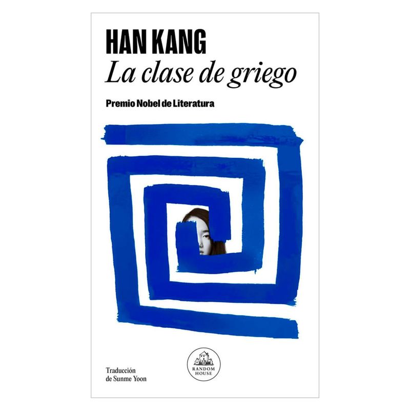 La-Clase-de-Griego-0