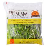 Ensalada-Gourmet-GRANJA-MALLORCA-0