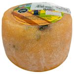 Queso-Arte-Holandito-Caprese-DON-PABLO-kg-Queso-Arte-Holandito-Caprese-DON-PABLO-x-kg-0