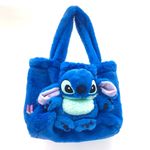Bolso-Stitch-Azul-Lila-y-Angel-28-cm-0
