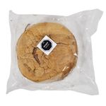 Bizcochuelo-redondo-de-chocolate-20x7-cm-450-g-aprox-0