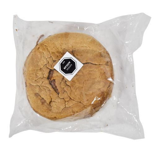 Bizcochuelo redondo de chocolate 20x7 cm 450 g aprox