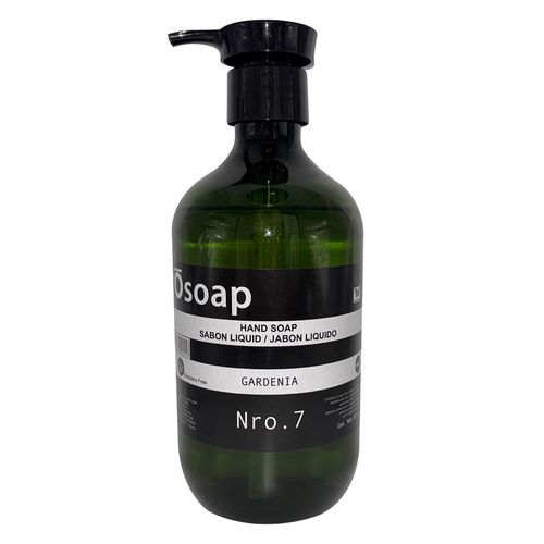 Jabón líquido vegetal Gardenia 500 ml