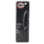 Cuchillo-NERO-95-cm-para-cocina-0