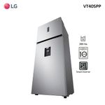 Heladera-LG-VT40SPP-396-L-Multi-air-flow-inverter-4